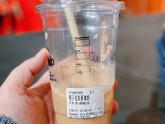 -Seesaw Coffee(武商MALL·武广店)