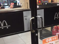 -麦当劳(军博店)