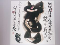 -银川河东国际机场