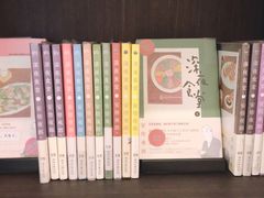 -思南书局·诗歌店