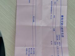 -德标艾诺口腔(敦化路店)