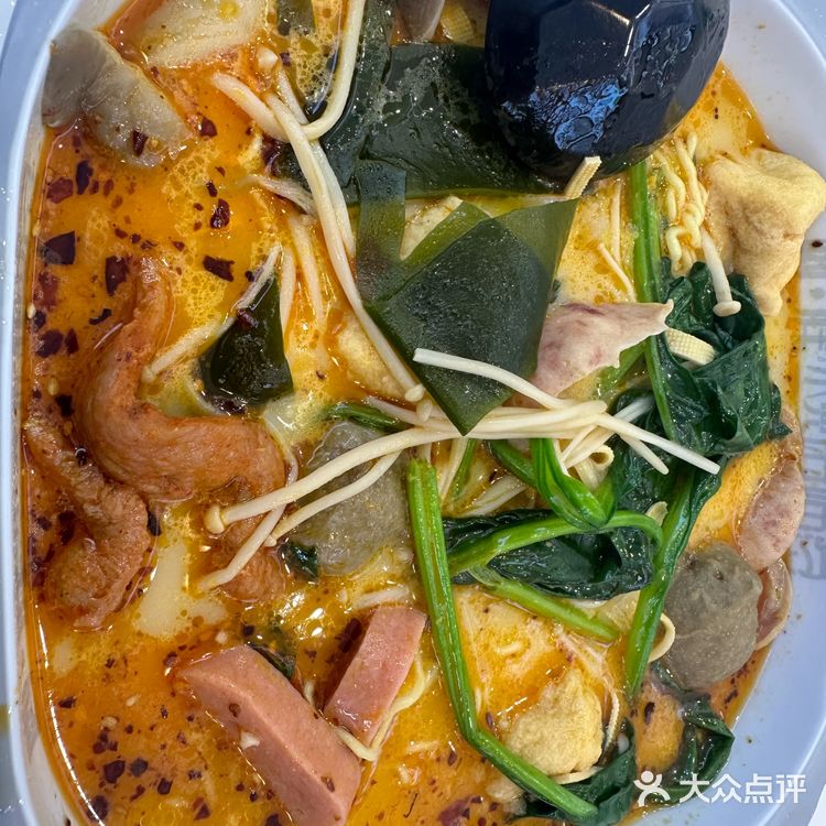 吃货本色，麻辣烫一下