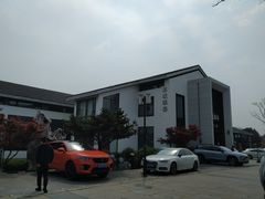 -李公堤