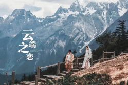 -巴黎恋人婚纱摄影(东莞总店)