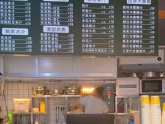 -黄记玉米汁(叠翠路店)