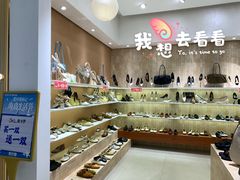-万达广场(大明宫店)