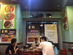 -昇记肠粉王(福华路店)