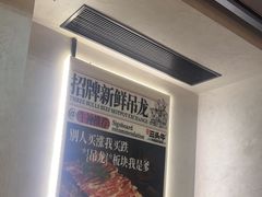 -三头牛·潮汕牛肉生蚝火锅 (夏湾店)