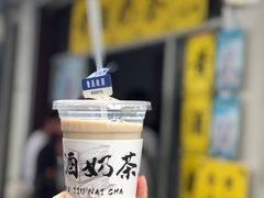 -寻宝记绍兴菜(状元店)