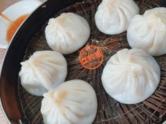 -珊珊小笼馆(仙霞路店)