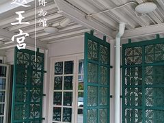 -南越王博物院(王宫展区)