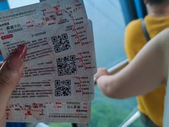 -陕西省红河谷森林公园