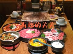 -九田家黑牛烤肉料理(太阳宫广场店)