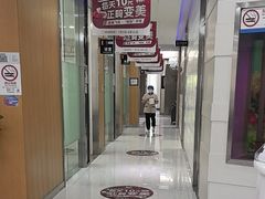 -雅悦齿科(顾村公园店)