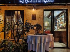 -Le Bistrot de Racine
