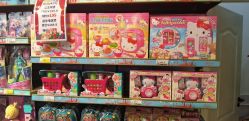 -Hamleys哈姆雷斯(东方福来德店)