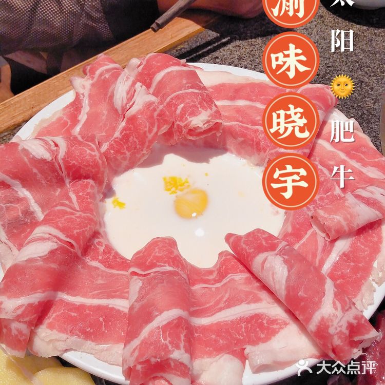 来自山城的那一抹麻辣鲜香