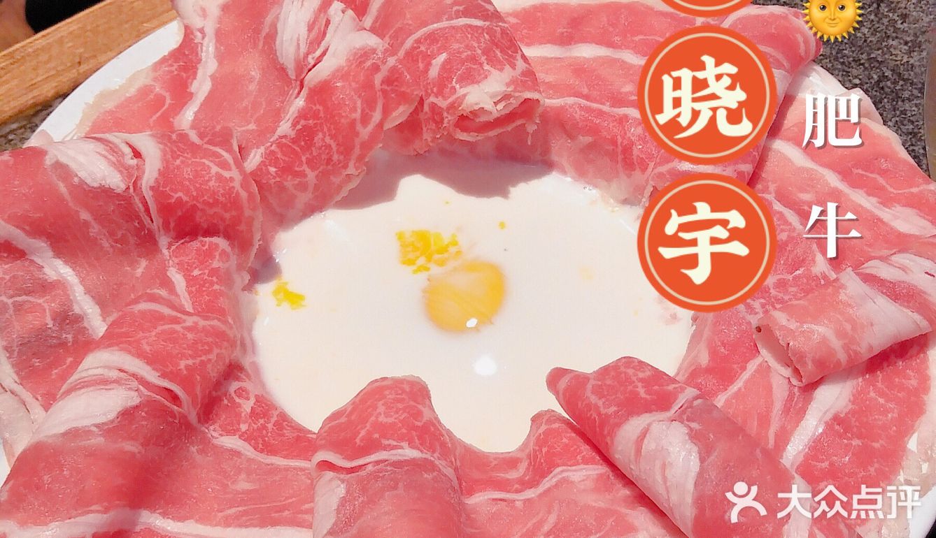 来自山城的那一抹麻辣鲜香