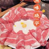 来自山城的那一抹麻辣鲜香