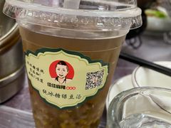 -佳佳麻辣烧菜馆