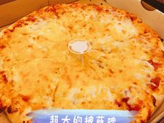 -Paisano's Pizzeria(愉景湾店-db店)