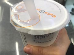 -SOHO尚都