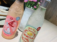 -boundaries籬苑(瑞光创意工厂-贰号院店)