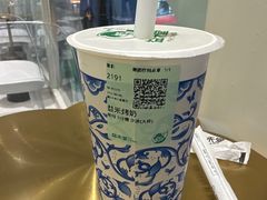 -益禾堂(南坪亿象城店)