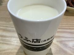 热豆浆-藤原肠粉店