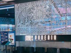 -凤凰湘语·湘粤鲜融(浦东旗舰店)