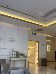 -南京美莱医疗美容·旗舰店