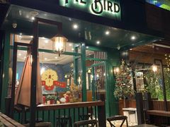 门面-Pie Bird(新闸路店)