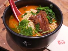 -和府捞面(东直门银座店)