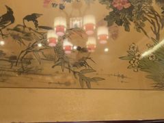 -仁和四季涮肉馆(天坛南门店)