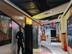 -中都影城(人人乐店)