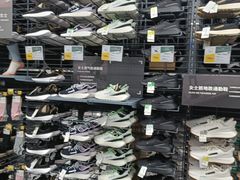 -迪卡侬(明光路店)