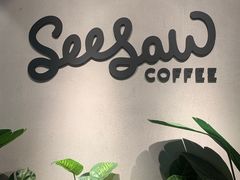 -Seesaw Coffee(环贸iapm店)