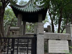 -百味地锅鸡(二店·财校分店)