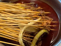 -拐枣巷小串串(财大店)