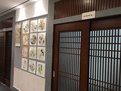 -秦汉胡同书法古筝围棋国画书院(宝地分馆)