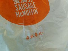-麦当劳(宾水西道店)