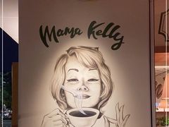 -翠贝卡&Mama Kelly Brunch Coffee(河西店)