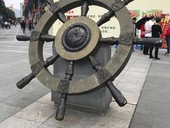 -万达广场(福州金融街店)