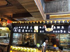 门面-徽三说·土徽菜·中国徽菜连锁品牌(一中店)