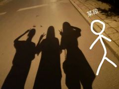 -哆来咪火锅烤肉自助(牌楼店)