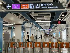 -留仙洞(地铁站)