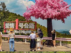 -焦作青龙峡风景名胜区