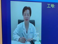 -上海广德中医门诊部