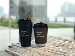 -BLATAGE COFFEE