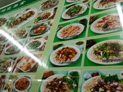 -兰州牛肉面(古美西路店)